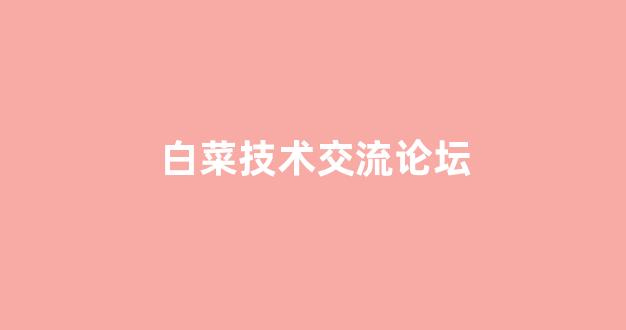 葡京开户