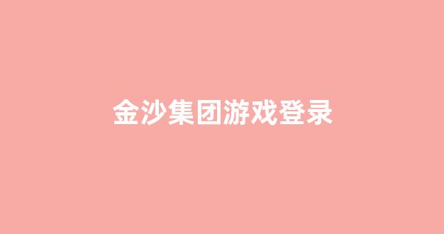 信誉好的白菜导航