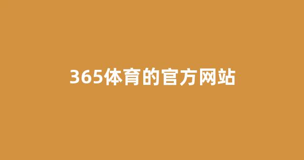 白菜资讯大全