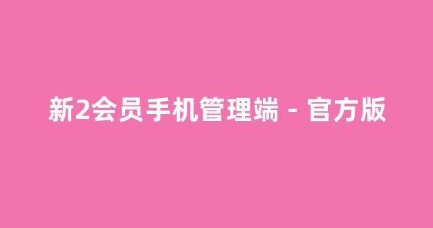 白菜资源网