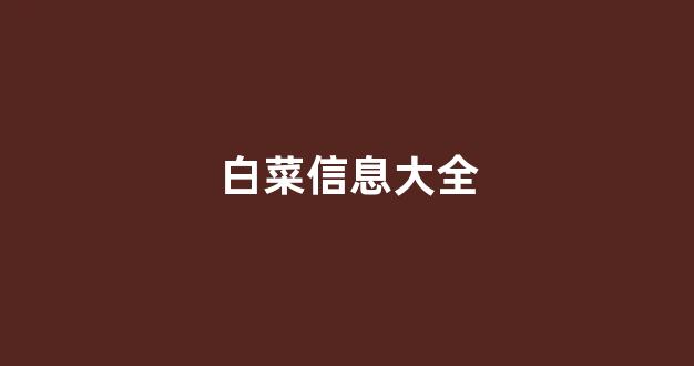 海燕论坛