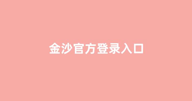 线上白菜直营